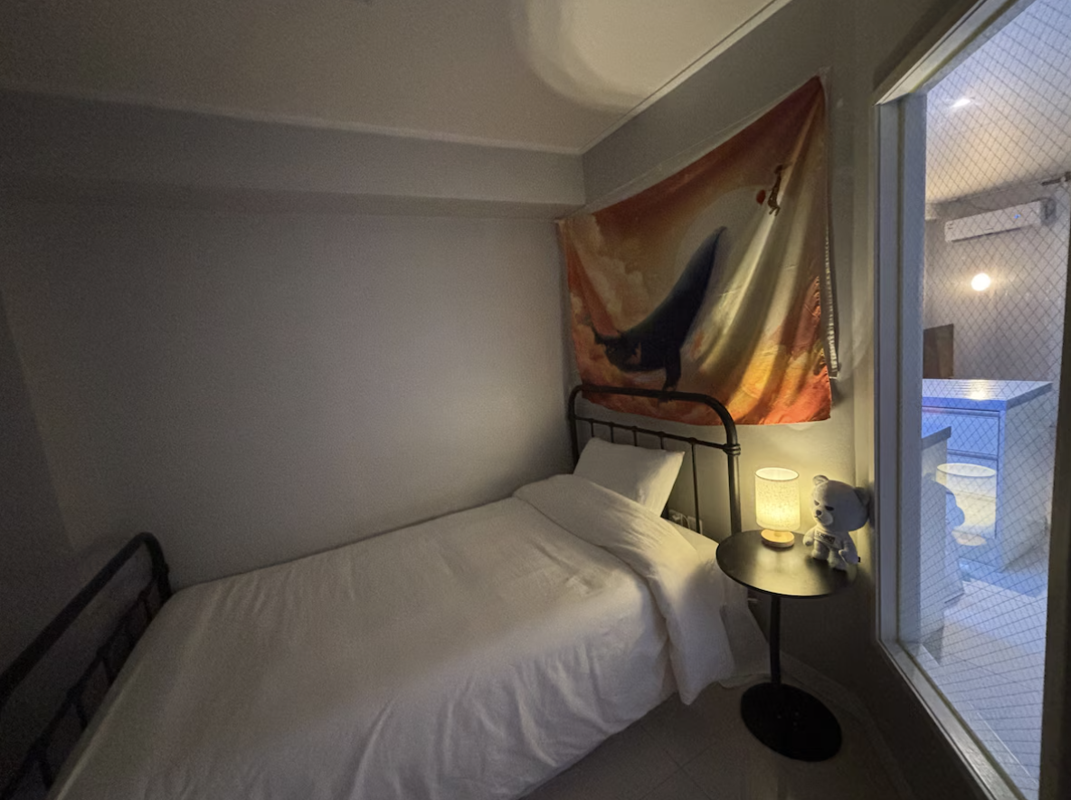 Goyo, Stillness in Motion gallery image