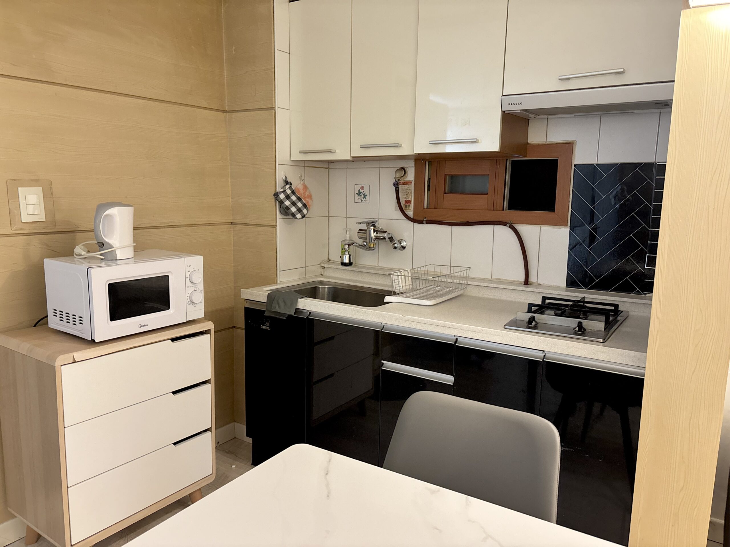 Ondam, value of ordinary gallery image